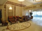 фото отеля Royal Makkah Hotel