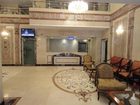 фото отеля Royal Makkah Hotel