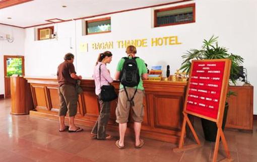 фото отеля Bagan Thande Hotel