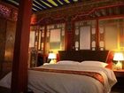 фото отеля Lincang Premier Hotel