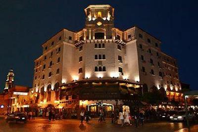 фото отеля Hotel Salta