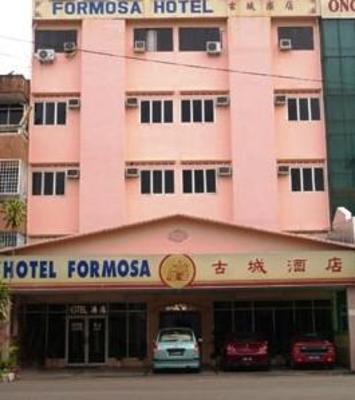 фото отеля Formosa Hotel