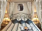 фото отеля Hotel le Romanesque