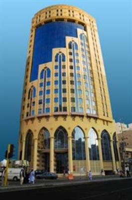 фото отеля Elaf Almashaer Hotel Mecca