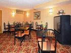 фото отеля Quality Inn Sturbridge