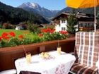 фото отеля Hotel Maximilian Mayrhofen