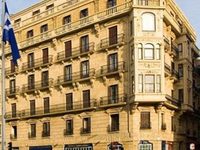 Apartamentos Arrizul San Sebastian