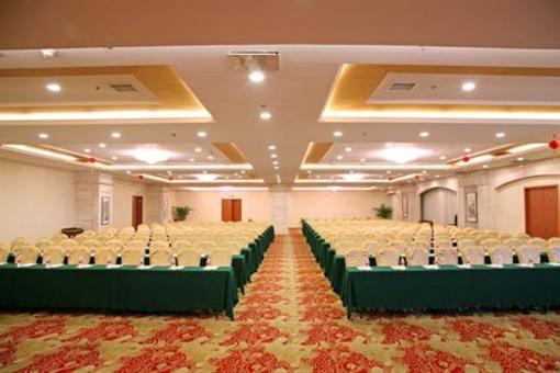 фото отеля Huamao International Hotel