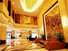 фото отеля Huamao International Hotel