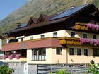 фото отеля Hotel Garni Versail Galtur