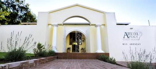 фото отеля Arum Place Guest House Johannesburg