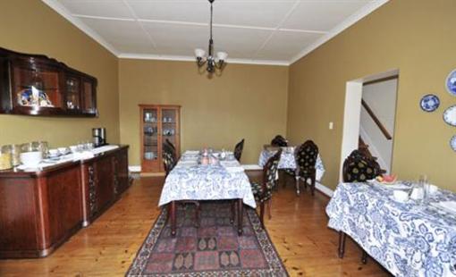 фото отеля Arum Place Guest House Johannesburg