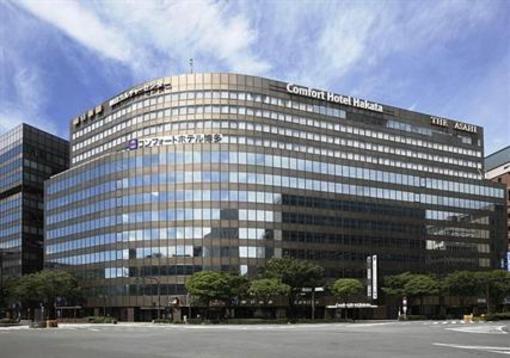 фото отеля Comfort Hotel Hakata