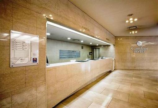 фото отеля Comfort Hotel Hakata