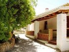 фото отеля Cortijo Balzain La Zubia