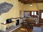 фото отеля Cortijo Balzain La Zubia