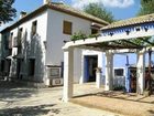 фото отеля Cortijo Balzain La Zubia