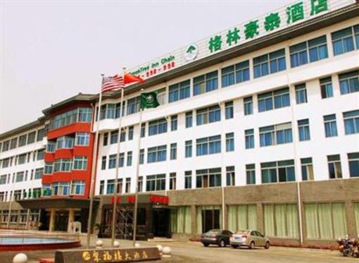 фото отеля Green Tree Inn Yangzhou Geyuan