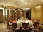 фото отеля Haicheng Grand Hotel