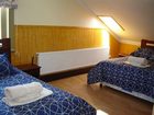 фото отеля Hostelera Borde Rio