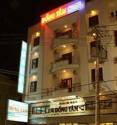 фото отеля Dong Tam Hotel