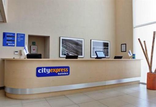 фото отеля City Express Ciudad Del Carmen