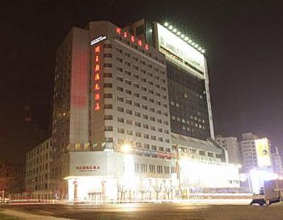 фото отеля Chuanwangfu Yangguang Hotel Zhongshan Road