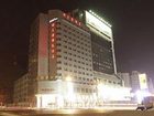 фото отеля Chuanwangfu Yangguang Hotel Zhongshan Road