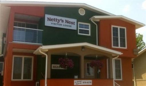 фото отеля Netty's Nest Visitor Lodge Saskatoon