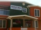 фото отеля Netty's Nest Visitor Lodge Saskatoon