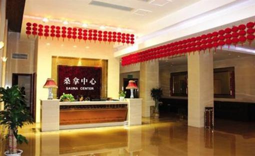 фото отеля Taitan International Hotel