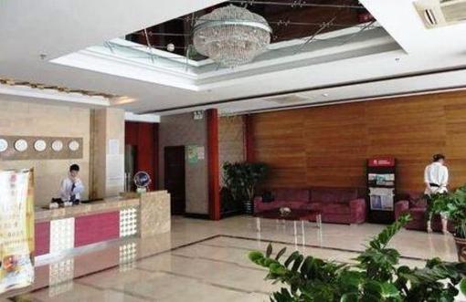 фото отеля Tianhui Hotel Guangzhou