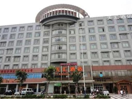 фото отеля Tianhui Hotel Guangzhou