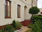 фото отеля Apartamenty Sun & Snow Nautilus