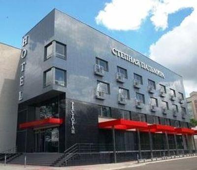фото отеля Pendrell Suites