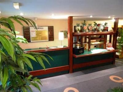 фото отеля Quick Palace Hotel Nantes
