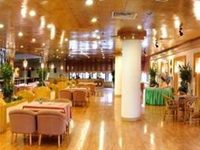 World Plaza International Hotel Urumchi
