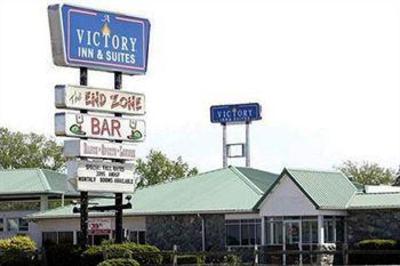 фото отеля A Victory Inn & Suites - Bowling Green