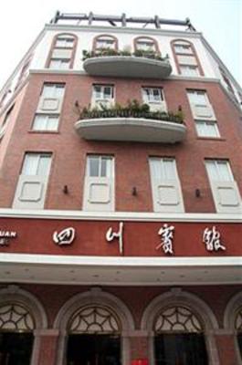 фото отеля Sichuan Hotel Chengdu