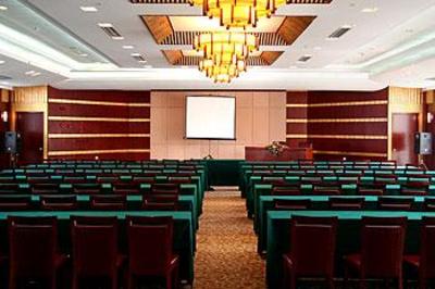 фото отеля Sichuan Hotel Chengdu