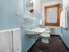 фото отеля Hotel Bernina Livigno