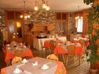 фото отеля Hotel Bernina Livigno