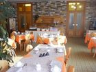 фото отеля Hotel Bernina Livigno