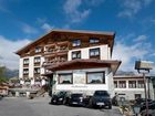 фото отеля Hotel Bernina Livigno