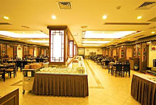 фото отеля Ai Le Holiday Hotel