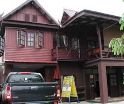 фото отеля Baan Suan Guest House