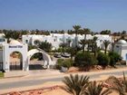 фото отеля Menzel Dija Aparthotel Djerba