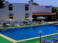 Ali Baba Hotel Bodrum