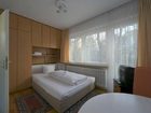 фото отеля Appart Hotel International
