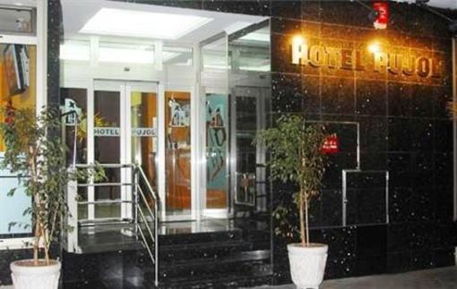 фото отеля Hotel Pujol